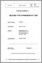 Biocompatibility Test I Hyper-sensitivity Test